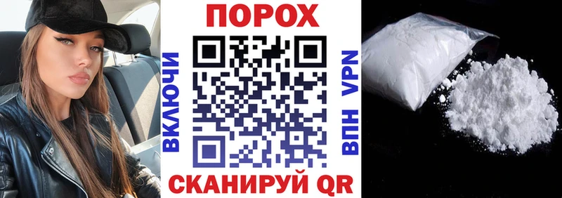 Amphetamine VHQ  Зеленоградск 