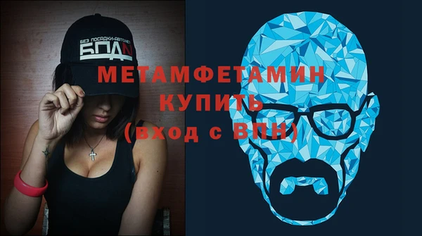a pvp Сосновоборск