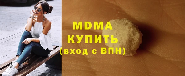 a pvp Сосновоборск