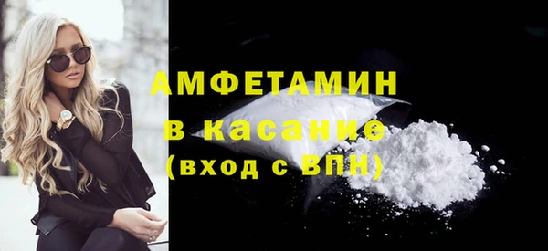 стаф Сосновка