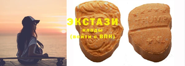 дистиллят марихуана Алексин