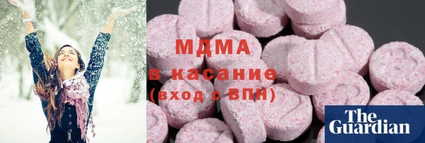 дистиллят марихуана Алексин